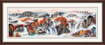山水国画