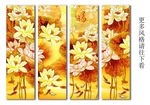 荷花四条屏