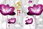 3d立体花朵电视背景墙