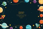 卡通太空星球