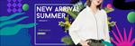 女装清新大牌促销banner