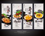 南瓜饼