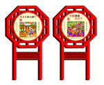 景观标牌