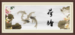 荷塘