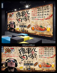 撸串儿约吗