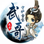 动漫游戏卡通头像制作设计图片