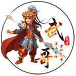 动漫游戏卡通头像制作设计图片