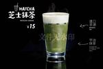 芝士抹茶