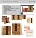 茶叶包装