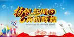 大气背景