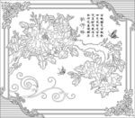 牡丹赋