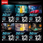 3D打印