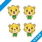 卡通豹子小花豹