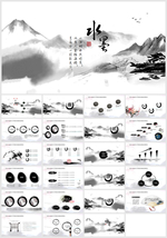 中国风唐诗宋词教育诗词ppt