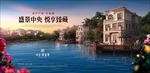 别墅 天空 湖 船 红船 花船