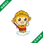 原创卡通孙悟空矢量