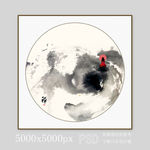 意境水墨