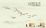 山水彩雕背景墙