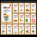 食堂文化