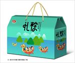 粽子礼盒