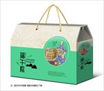 粽子礼盒