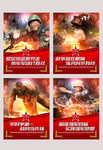 部队战斗精神走廊文化