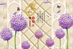 3d软包蒲公英电视背景墙