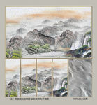 山水风景油画