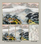 现代浮雕山水