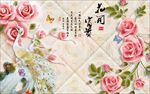 电视背景墙