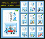 10s管理