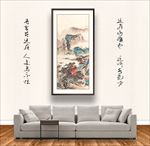 国画