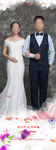 婚礼海报