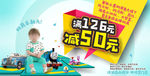 玩具乐翻天