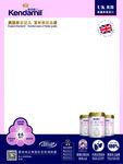 蜜儿