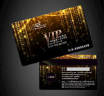 VIP卡