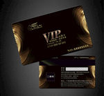 VIP卡