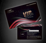 VIP卡