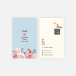 花店名片