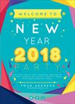 创意多彩新年派对海报