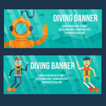 潜水banner
