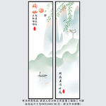 瑜伽