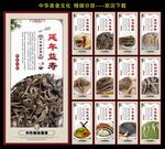 海马