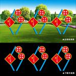 党建核心价值观雕塑小品