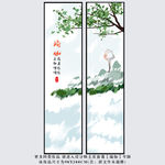 瑜伽