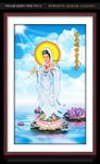 观世音菩萨