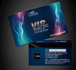 VIP卡