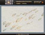 现代简约小清新手绘树叶小鸟电视