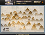 金黄色抽象山水