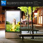 家政服务贴心写真婚纱定制图片